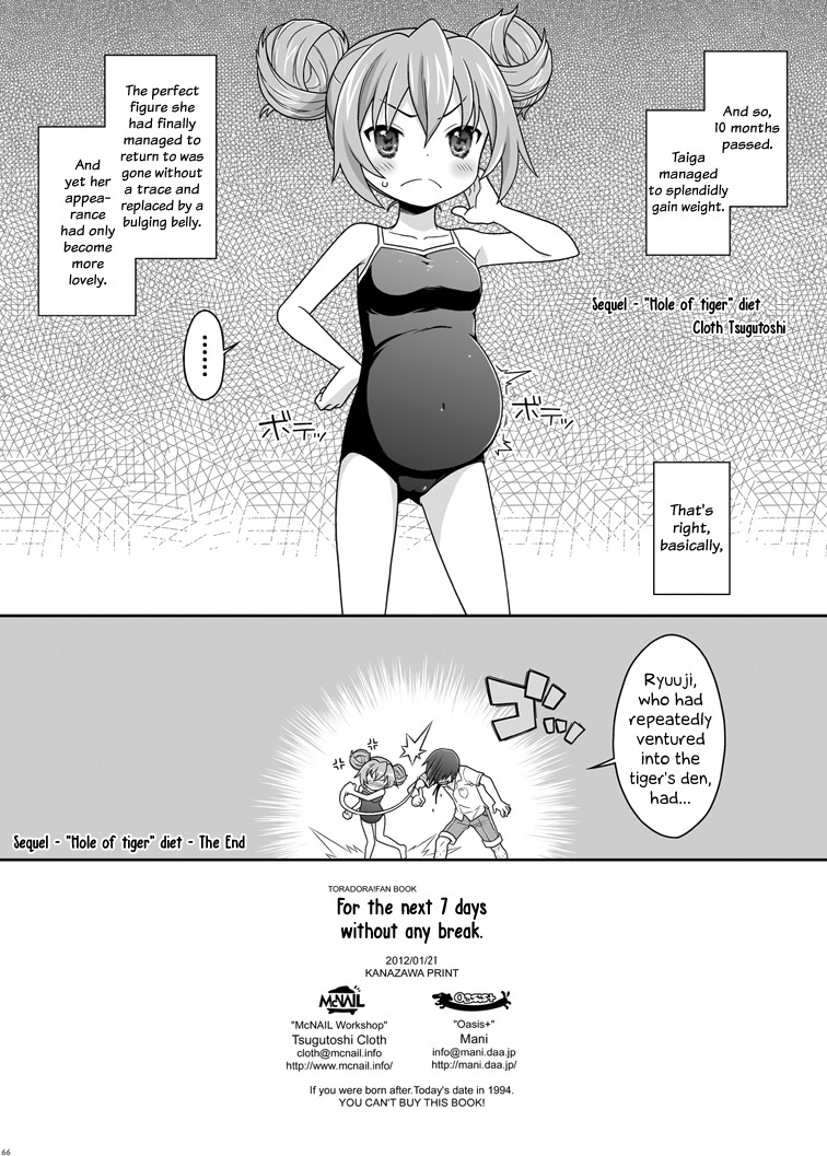 Hentai Manga Comic-For The Next 7 Days Without Any Break-Read-61